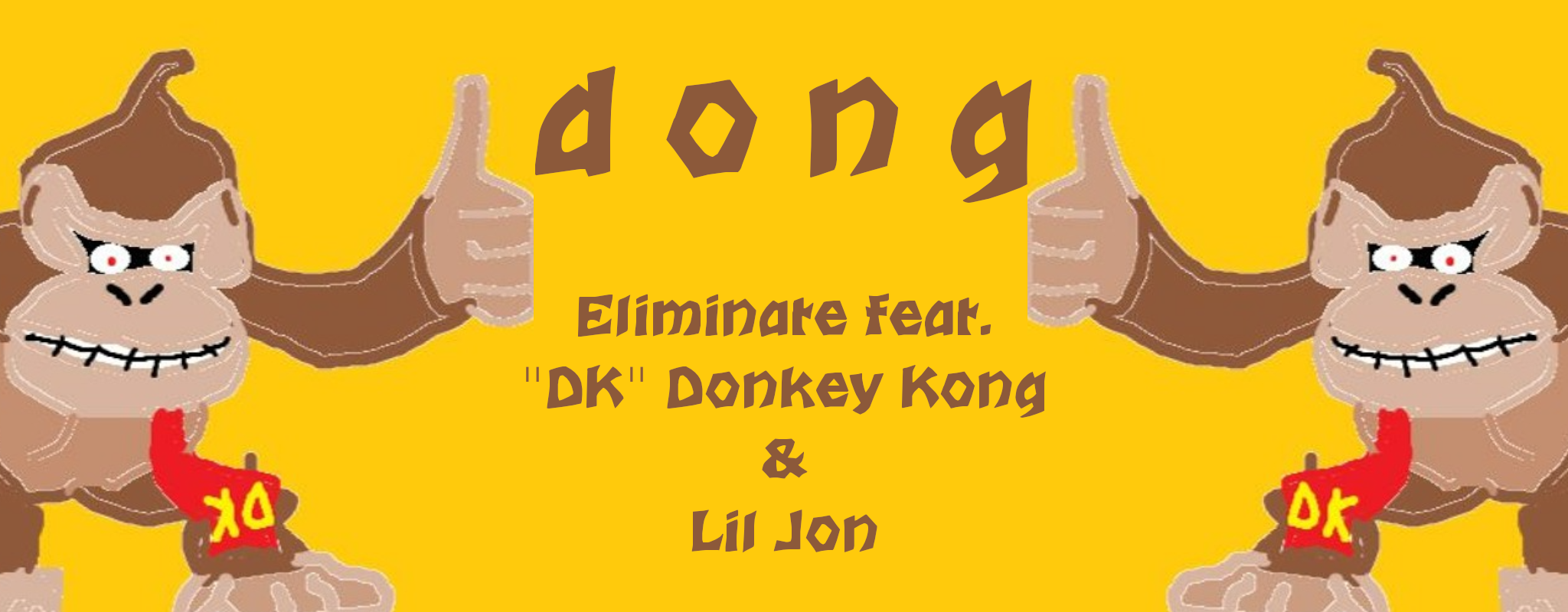 ｄｏｎｇ