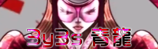 3y3s
