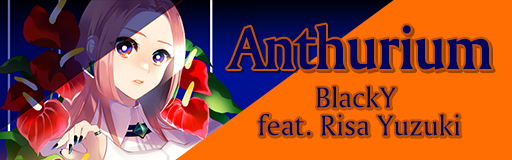 Anthurium