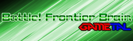 Battle! Frontier Brain