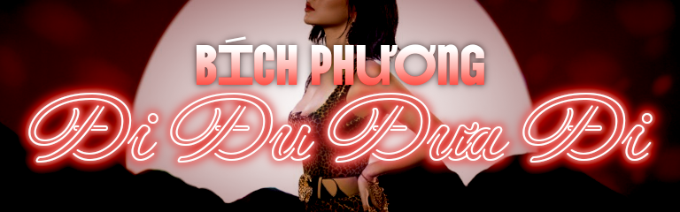 Di Du Dua Di