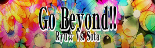 Go Beyond!!