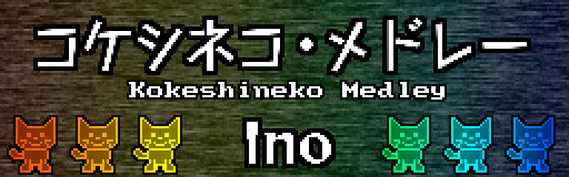 Kokeshineko Medley