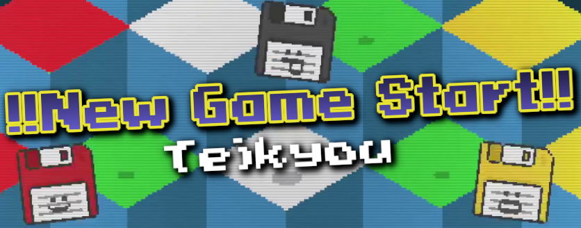 New Game Start