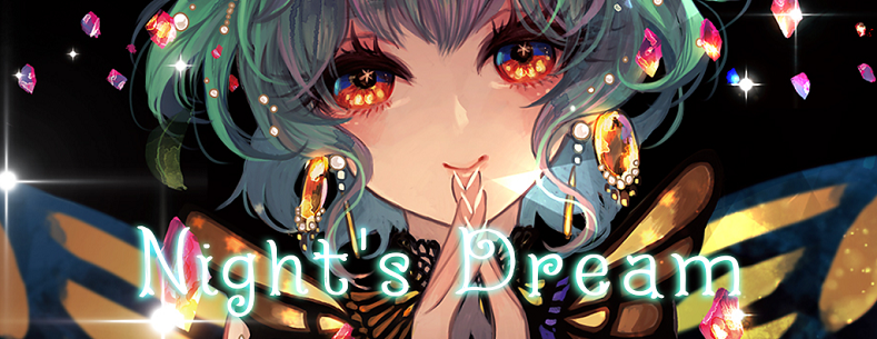 Night's Dream