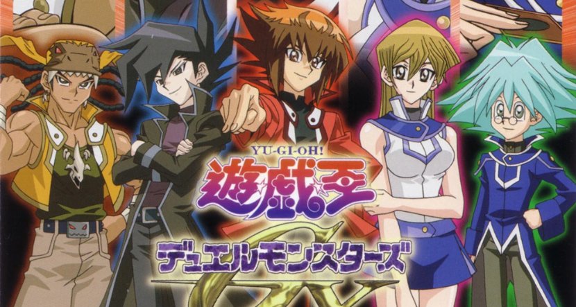 Precious Time Glory Days