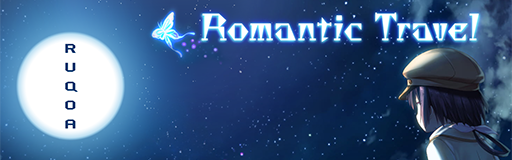 Romantic Travel