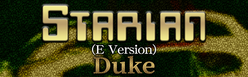 Starian (E Version)