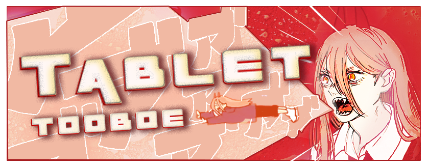 Tablet