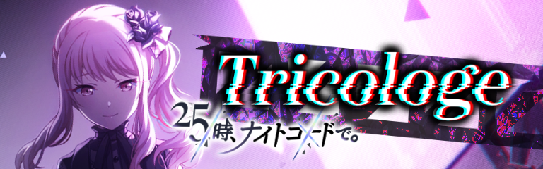 Tricologe