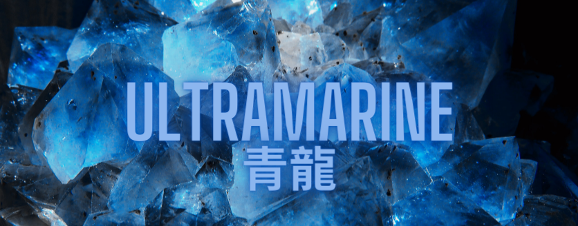 Ultramarine