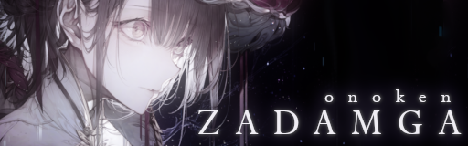 ZADAMGA