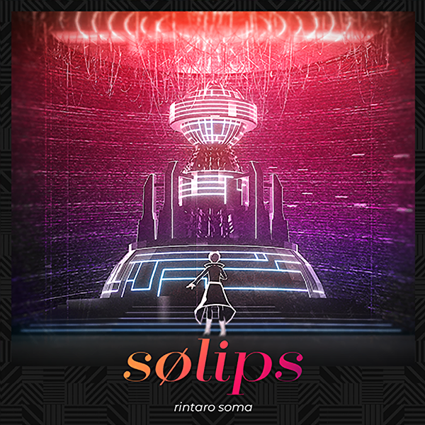 https://zenius-i-vanisher.com/simfiles/Z-I-v%20Summer%20Contest%202023/solips/solips-jacket.png