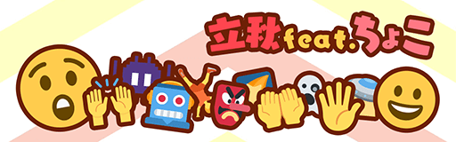 waaa