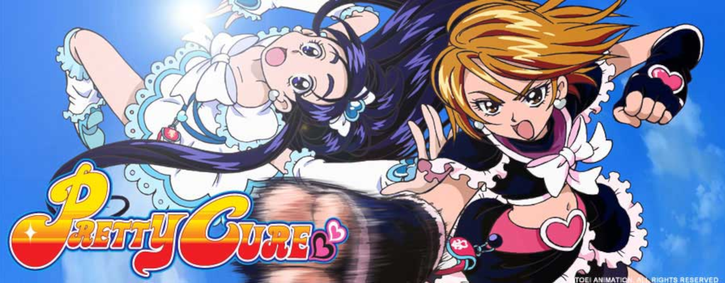 Danzen! Futari wa Pretty Cure