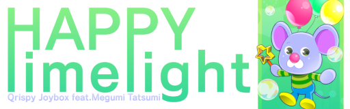 HAPPY limelight