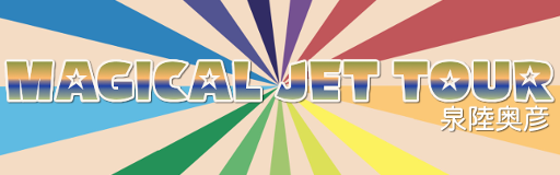 MAGICAL JET TOUR
