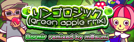 Ringo logic(green apple rmx)