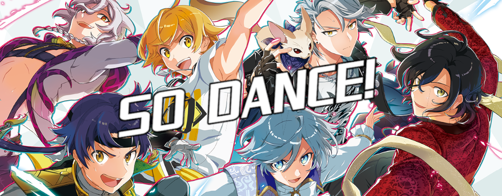 SO DANCE!