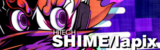 Shime