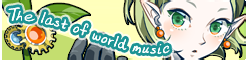 The last of world music