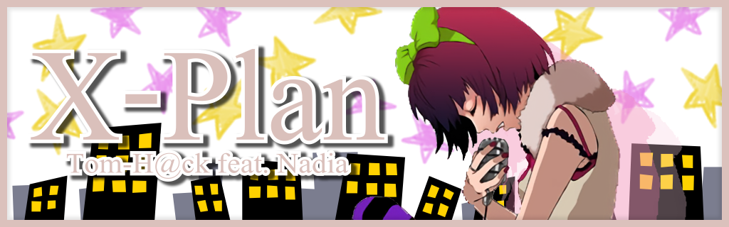 X-Plan