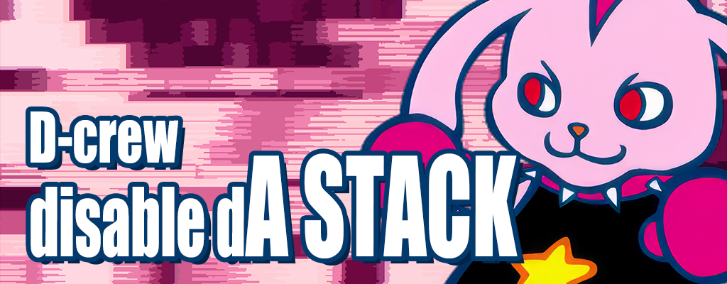 disable dA STACK