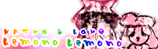 kemono kemono