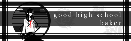 good high school