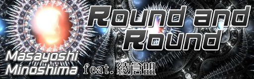 [ROUND 1] - Round and Round