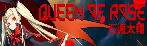 [ROUND 4] - Queen of Rose (Rachel's Theme Song)