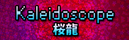 [ROUND 5] - Kaleidoscope