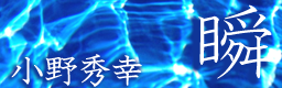 [ROUND 8] - Matataki