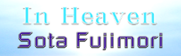 [ROUND 9] - In Heaven
