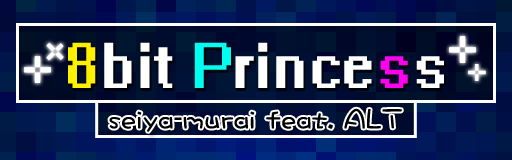 [Qualifier] - 8bit Princess