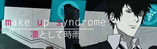 [Qualifier] - make up syndrome