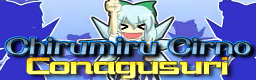 [Round 1] - Chirumiru Cirno