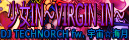  [Week 1] - SHOUJO IN ~VIRGIN IN~