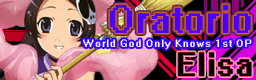 [Week 3] - Oratorio