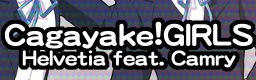 Anime - Cagayake!GIRLS
