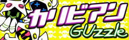 [BEMANI Week] - CARIBIAN