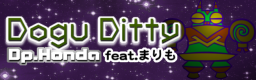 [Collaboration] - Dogu Ditty