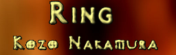 [DDR Artists] - Ring