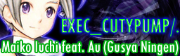 [Video Games] - EXEC_CUTYPUMP