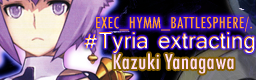 [Video Games] - EXEC_HYMM_BATTLESPHERE.#Tyria extracting