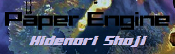 [Video Games] - Paper Engine (Outer Space)