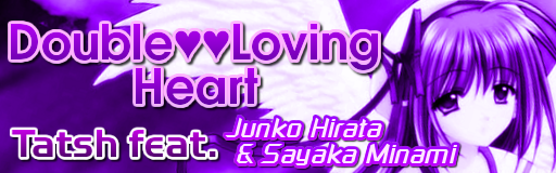 [Falling In Love] - Double Loving Heart