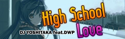 [Falling in Love] - High School Love