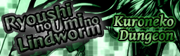 [High Speed] - Ryoushi no Umi no Lindworm