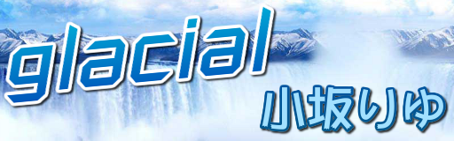 [Last Word] - glacial